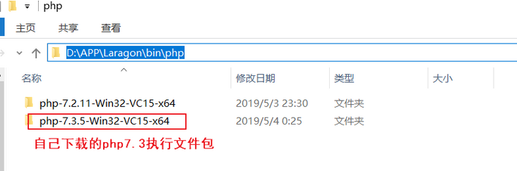图片描述 图片描述
