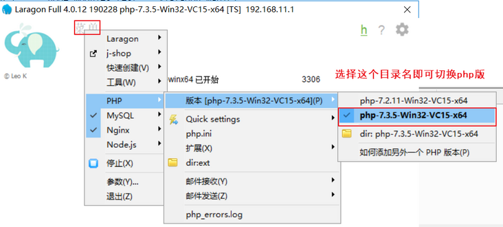 图片描述 图片描述
