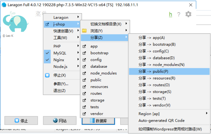 图片描述 图片描述