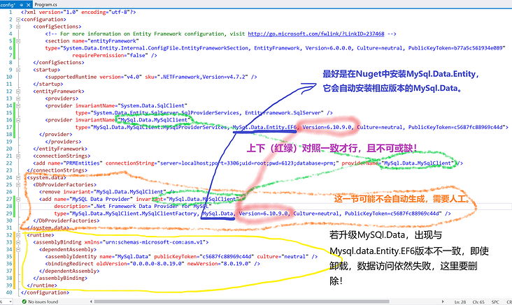 MySql_EF_AppConfig.png MySql_EF_AppConfig.png