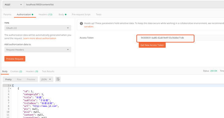 clipboard.png clipboard.png