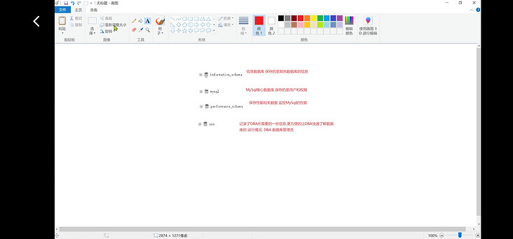 Screenshot_20200904_193748_com.lagou.education.jpg Screenshot_20200904_193748_com.lagou.education.jpg