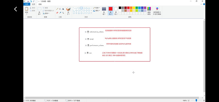 Screenshot_20200904_193752_com.lagou.education.jpg Screenshot_20200904_193752_com.lagou.education.jpg