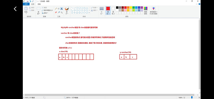 Screenshot_20200904_194532_com.lagou.education.jpg Screenshot_20200904_194532_com.lagou.education.jpg
