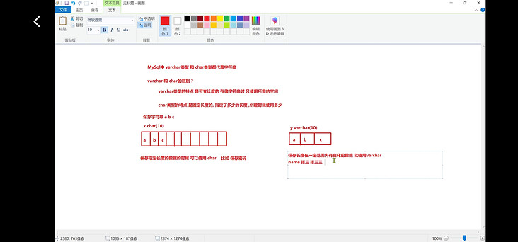 Screenshot_20200904_194618_com.lagou.education.jpg Screenshot_20200904_194618_com.lagou.education.jpg
