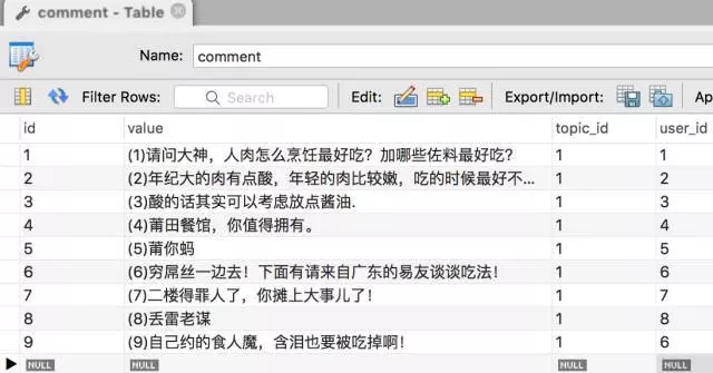 在这里插入图片描述 在这里插入图片描述