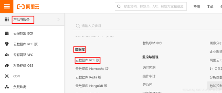 在这里插入图片描述 在这里插入图片描述