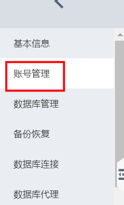 在这里插入图片描述 在这里插入图片描述