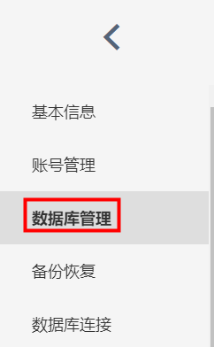 在这里插入图片描述 在这里插入图片描述