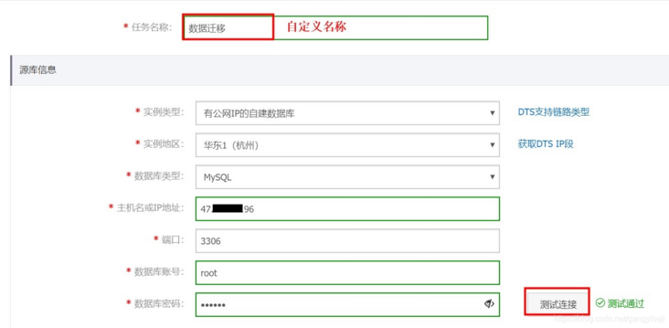 在这里插入图片描述 在这里插入图片描述