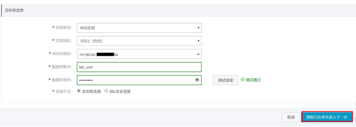 在这里插入图片描述 在这里插入图片描述