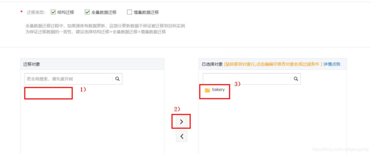 在这里插入图片描述 在这里插入图片描述