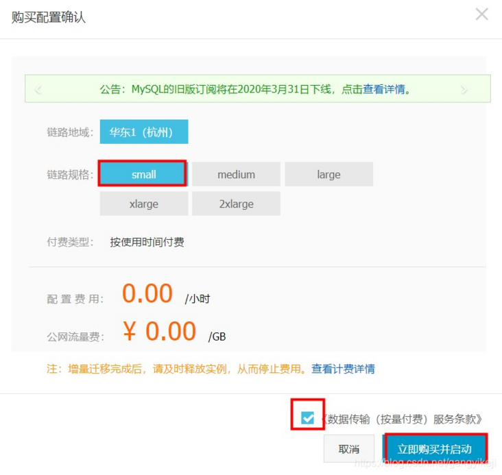 在这里插入图片描述 在这里插入图片描述