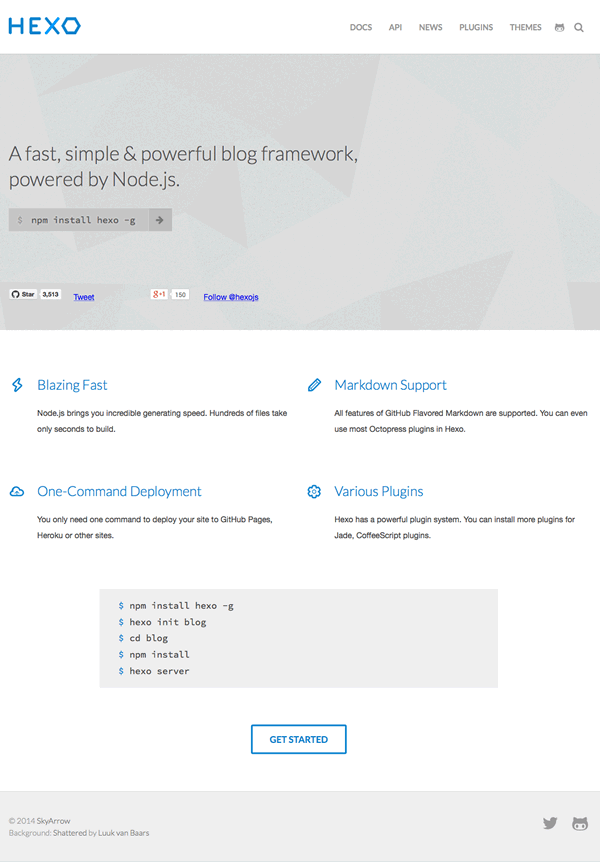 Hexo静态博客网站生成器