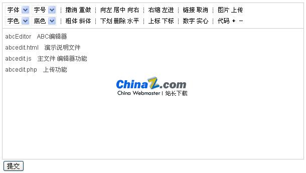 abcEditor ABC编辑器 utf-8