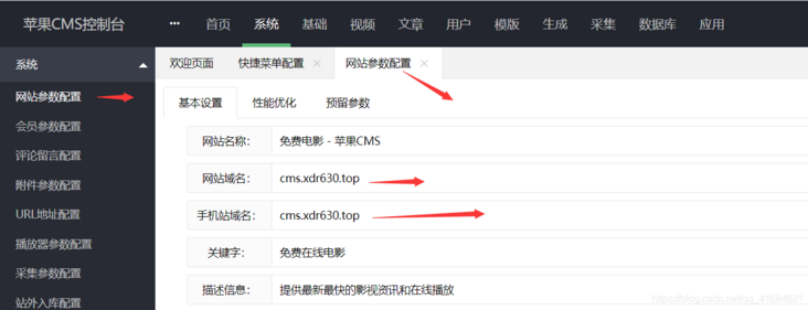 在这里插入图片描述 在这里插入图片描述