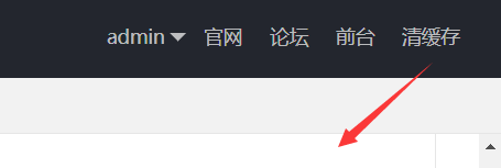 在这里插入图片描述 在这里插入图片描述