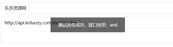 在这里插入图片描述 在这里插入图片描述