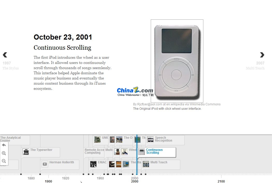 Timeline 开源时间轴应用