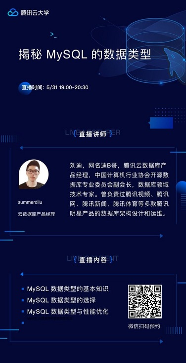 图片描述 图片描述