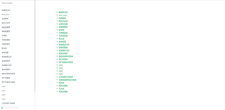 20210323153924.png 20210323153924.png