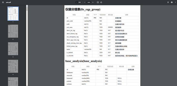 20210324091920.png 20210324091920.png