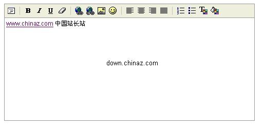 jtbcEditor轻量级UBB所见即所得编辑器