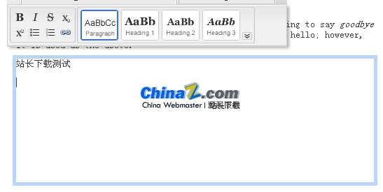 Aloha Editor html5编辑器