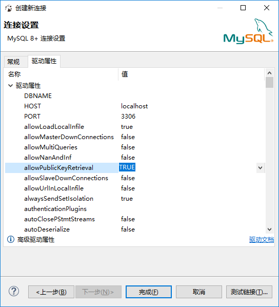 clipboard.png clipboard.png