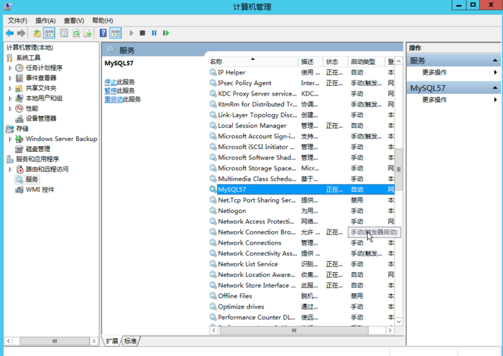 图片描述 图片描述