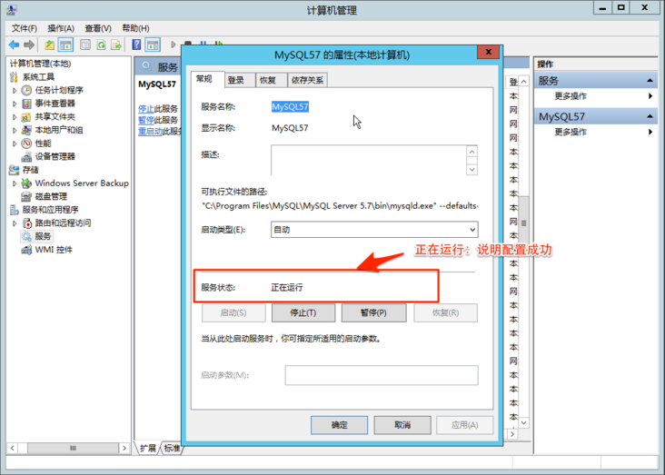 图片描述 图片描述
