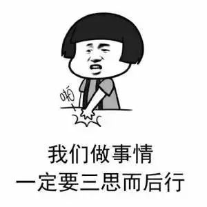 u=1739048474,1791924378&fm=26&gp=0.jpg u=1739048474,1791924378&fm=26&gp=0.jpg