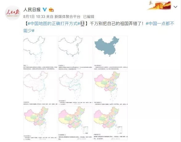 图片描述 图片描述