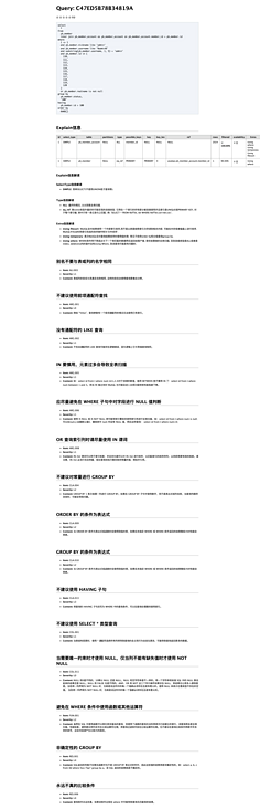 low-score.png low-score.png