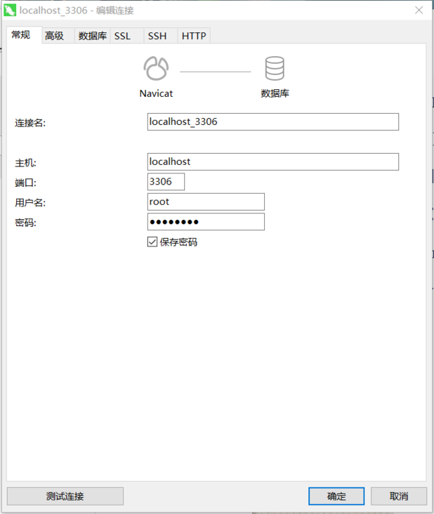 图片描述 图片描述