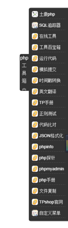 clipboard.png clipboard.png