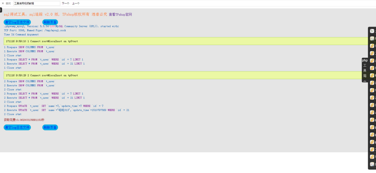 clipboard.png clipboard.png