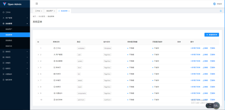 ae07a408176b9dca9075a55d568552b ae07a408176b9dca9075a55d568552b