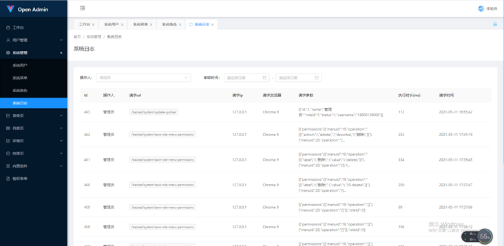 d973206d266ec905d53d172dbec6d12 d973206d266ec905d53d172dbec6d12