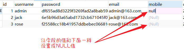 在这里插入图片描述 在这里插入图片描述