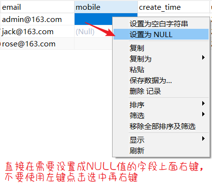 在这里插入图片描述 在这里插入图片描述