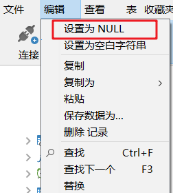 在这里插入图片描述 在这里插入图片描述