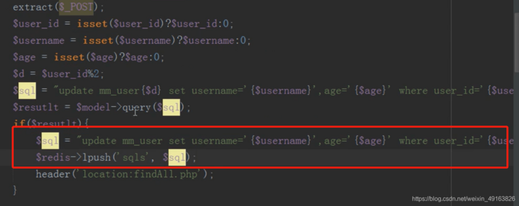 在这里插入图片描述 在这里插入图片描述