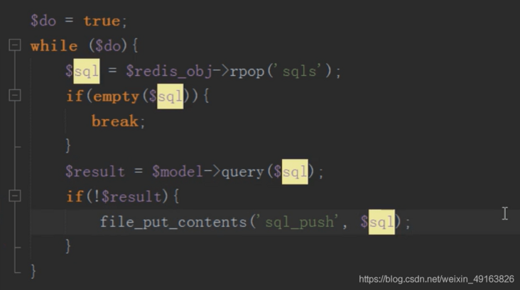在这里插入图片描述 在这里插入图片描述