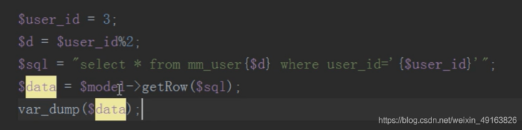在这里插入图片描述 在这里插入图片描述