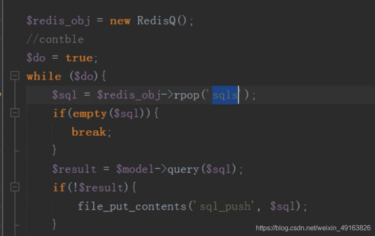 在这里插入图片描述 在这里插入图片描述