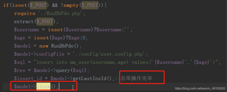 在这里插入图片描述 在这里插入图片描述