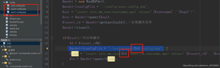 在这里插入图片描述 在这里插入图片描述