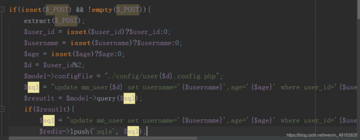 在这里插入图片描述 在这里插入图片描述