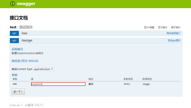 clipboard.png clipboard.png